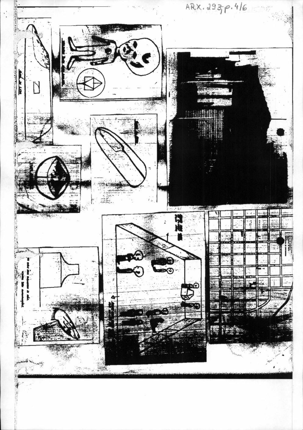 página do documento