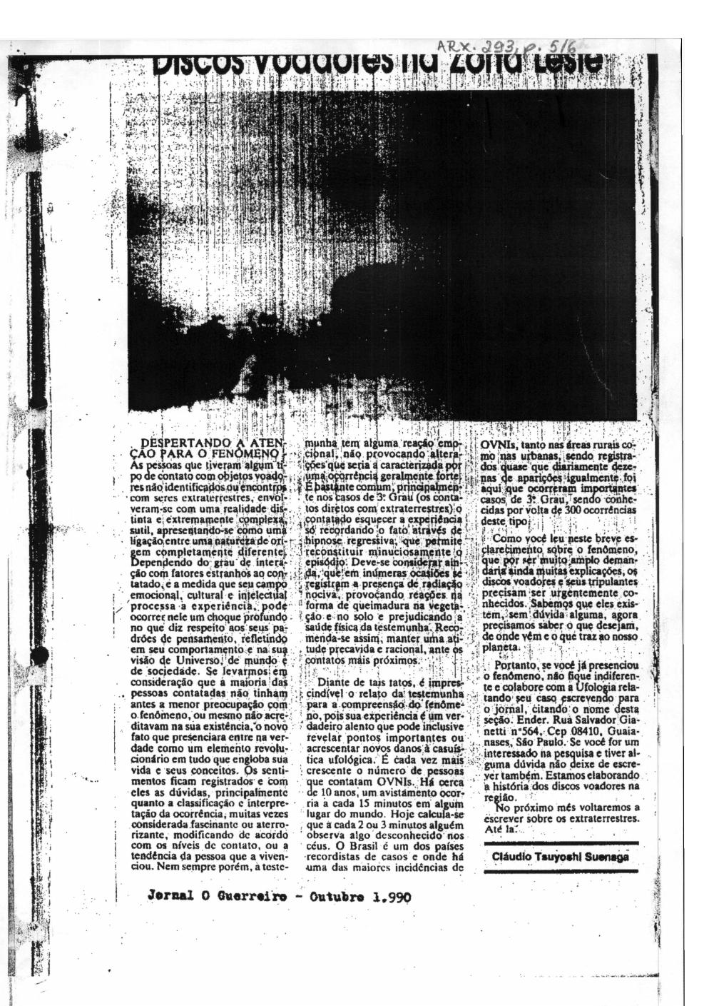 página do documento