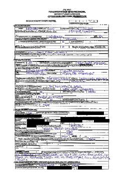 prévia do documento